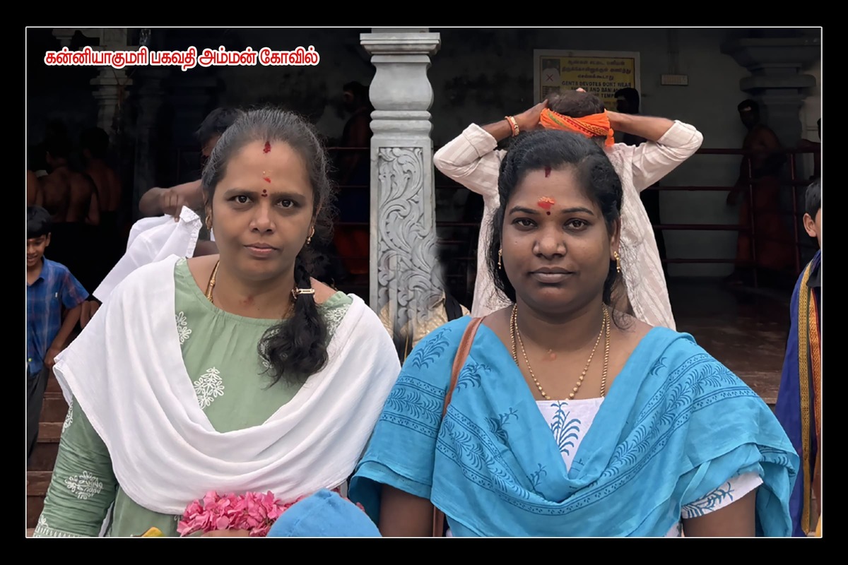 Best Couples Resorts in Paramakudi